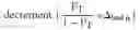 Fig. 02 - Apparatus and method for forward link outer loop rate control using hybrid automatic repeat request in mobile communication systems