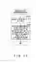 Fig. 16 - Entry compression/decompression method and apparatus performing an entry compression and decompression