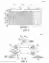 Fig. 04 - Base station and method for mitigating interference in a sectorized communication network
