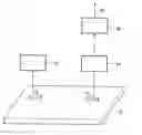 Fig. 01 - Identification System Using Mechanical Vibrations on Identifier