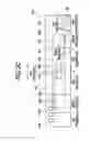 Fig. 06 - Speaker system