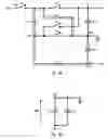 Fig. 07 - Audio amplifier circuit and electronic apparatus including the same