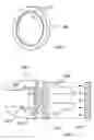 Fig. 02 - Ring transducers for sonic, ultrasonic hearing