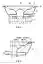Fig. 06 - Speaker
