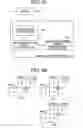 Fig. 45 - Image encoder and image decoder, image encoding method and image decoding method, image encoding program and image decoding program, and computer readable recording medium recording with image encoding program and computer readable recording medium recorded with image decoding program
