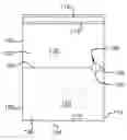 Fig. 01 - SYSTEM TO REMOVE AIR FROM A BAG