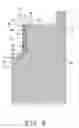 Fig. 09 - Linear motion guide apparatus having changeable wiper