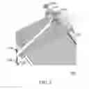 Fig. 03 - Optical communication system adapted for receiving an optical signal at a plurality of different positions