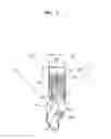 Fig. 04 - ELECTROPHOTOGRAPHIC IMAGE FORMING APPARATUS