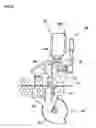 Fig. 08 - Card issuing apparatus