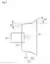Fig. 08 - AIR CONDITIONER FAN