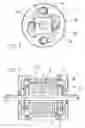 Fig. 03 - Reciprocating component-free kinematic motion apparatus for transforming pressure variations of a fluid operating in cyclically variable volume toroidal chambers into a mechanical work on a rotary axis and engine including said apparatus