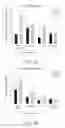 Fig. 05 - Vaccine delivery compositions and methods of use