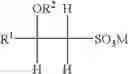 Fig. 02 - COMPOSITION COMPRISING PARTICULATE ZINC MATERIALS HAVING A DEFINED CRYSTALLITE SIZE