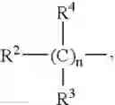 Fig. 03 - Compositions for use against one or more pathogens