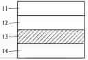Fig. 01 - Dye and recording media utilizing the same