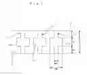 Fig. 02 - SOLDER PASTE COMPOSITION, SOLDER PRECOATING METHOD AND MOUNTED SUBSTRATE