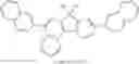 Fig. 32 - Benzofluorene compound, emission materials and organic electroluminescent device