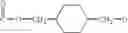 Fig. 40 - Gel polymer electrolyte precursor and rechargeable cell comprising the same