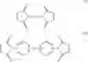 Fig. 43 - Gel polymer electrolyte precursor and rechargeable cell comprising the same