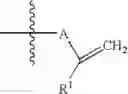 Fig. 46 - Gel polymer electrolyte precursor and rechargeable cell comprising the same