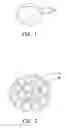 Fig. 02 - Phosphide composite material and anode material of lithium ion cell