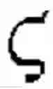 Fig. 02 - DNA construct encoding CE7-specific chimeric T cell receptor