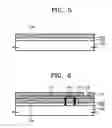 Fig. 04 - SEMICONDUCTOR DEVICE HAVING FUSE CIRCUIT ON CELL REGION AND METHOD OF FABRICATING THE SAME