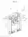 Fig. 03 - Lamp socket, light supply assembly having the same and display device having the same