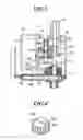 Fig. 04 - Robot toy