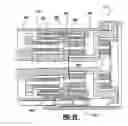 Fig. 43 - Multispeed power tool transmission