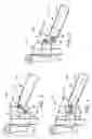 Fig. 03 - Inclinable Exercise Device With Clamp Mechanism and Method of Using Same