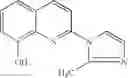 Fig. 178 - 8-hydroxy quinoline derivatives