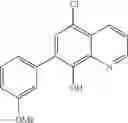 Fig. 91 - 8-hydroxy quinoline derivatives