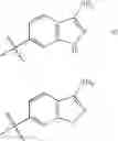 Fig. 72 - Arylpropionamide, arylacrylamide, ayrlpropynamide, or arylmethylurea analogs as factor XIa inhibitors