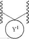 Fig. 97 - Pyrazole compounds and uses related thereto