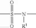Fig. 09 - Carbamic acid compounds comprising a sulfonamide linkage as HDAC inhibitors