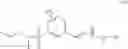 Fig. 45 - Carbamic acid compounds comprising a sulfonamide linkage as HDAC inhibitors