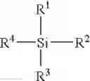 Fig. 02 - Curable sealant composition and method for manufacturing same
