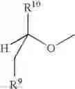 Fig. 49 - Glycomimetic replacements for hexoses and N-acetyl hexosamines