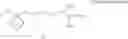 Fig. 04 - Latent curing agent