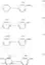 Fig. 06 - Antioxidant and bisaminophenol derivative