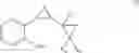 Fig. 04 - Process for the production of 2(2-aminophenyl)-bicylopropane derivatives