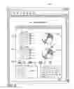 Fig. 07 - Method and apparatus for detecting and predicting caloric intake of an individual utilizing physiological and contextual parameters