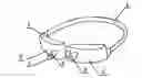 Fig. 01 - Myopia therapy appliance and a blinder with said appliance