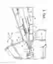 Fig. 04 - Intervertebral distraction device