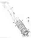 Fig. 18 - Apparatus and Method for Delivery of Mitomycin Through an Eluting Biocompatible Implantable Medical Device