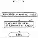 Fig. 04 - Fuel injection control apparatus and method for internal combustion engine