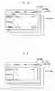 Fig. 09 - Fuel injection control apparatus and method for internal combustion engine