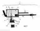 Fig. 03 - Methods for optimizing the operation parameters of a combustion engine
